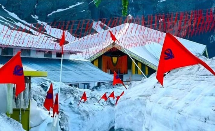 पवित्र तीर्थस्थल हेमकुंड साहिब के कपाट श्रद्धालुओं के लिए खुले