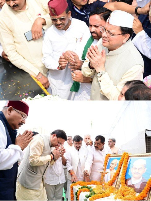 आंदोलनकारियों के त्याग, तपस्या और बलिदान के परिणामस्वरूप ही हमें अलग राज्य मिला:मुख्यमंत्री