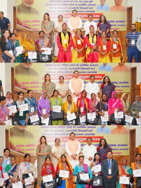 मिजोरम, गोवा, त्रिपुरा, हिमाचल प्रदेश और सिक्किम के बाद उत्तराखण्ड देश का छठा पूर्ण साक्षर राज्य बना