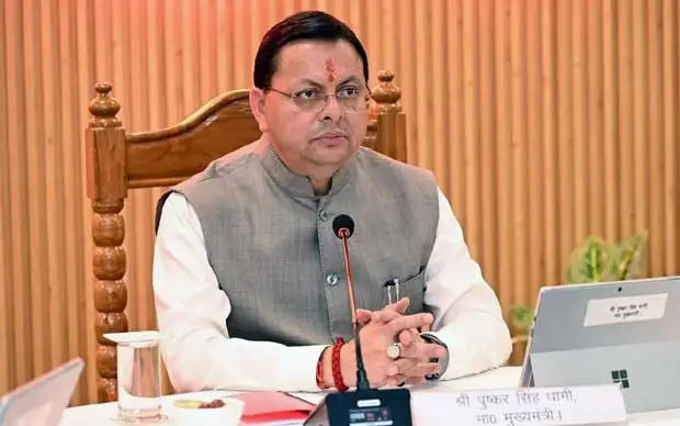प्रदेश में  विभिन्न विकास कार्यों के लिए करोड़ों की धनराशि स्वीकृत